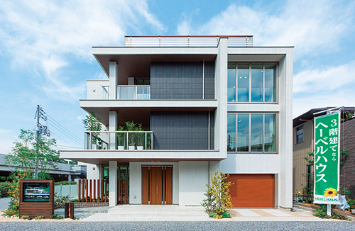 ヘーベルハウス